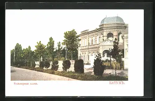 AK Batumi, Villa mit Garten