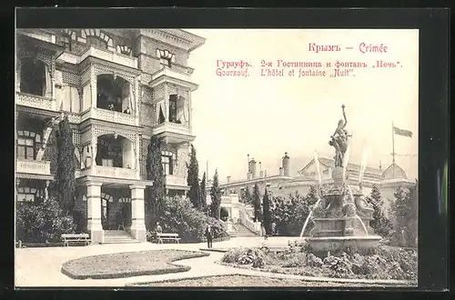 AK Gourzouf /Crimée, L`Hotel et fontaine Nuit