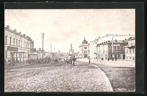 AK Jekaterinenburk, Hauptstrasse durch die Stadt