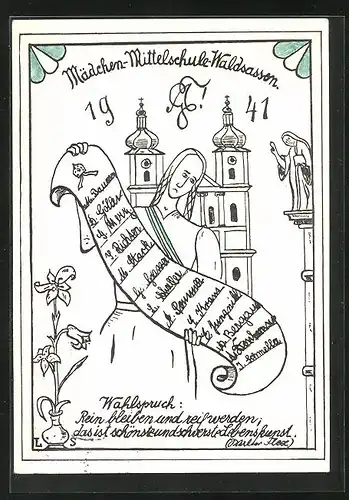 Künstler-AK Waldsassen, Mädchen-Mittelschule, Absolvia 1941, Kirche und Frau mit Schriftrolle