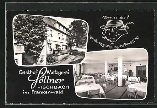 AK Fischbach /Frankenwald, Gasthof und Metzgerei Söllner, Vexierbild