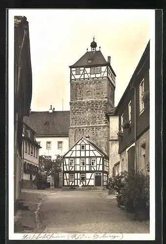 AK Bischofsheim /Rhön, Zentturm