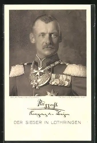 AK Kronprinz Rupprecht von Bayern, Der Sieger in Lothringen