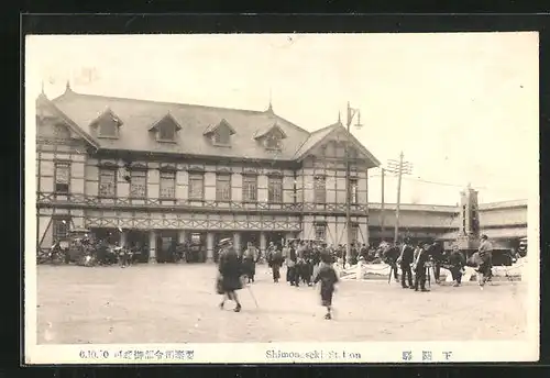 AK Shimonoseki, Station, Bahnhof