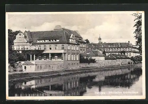 AK Bamberg, Städtisches Krankenhaus