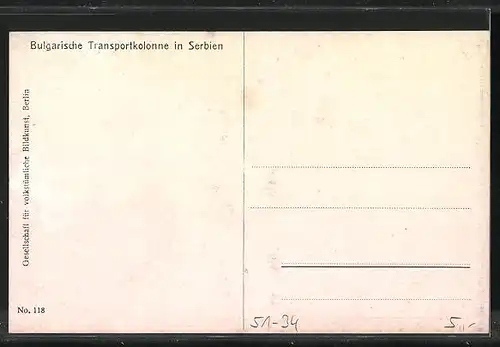 Künstler-AK Bulgarische Transportkolonne in Serbien