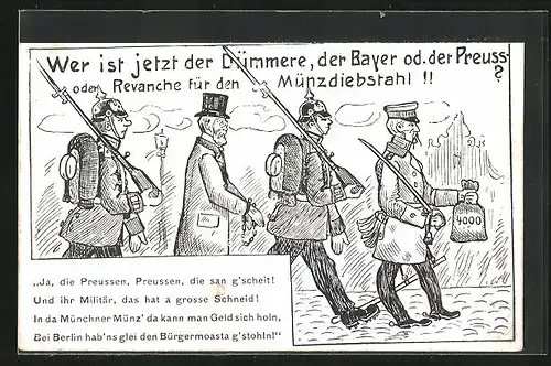 AK Berlin, Wer ist der Dümmere, der Bayer oder der Preuss ? - oder Revanche für den Münzdiebstahl