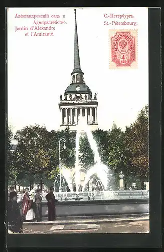 AK St. Pétersbourg, Jardin d'Alexandre et l'Amirauté