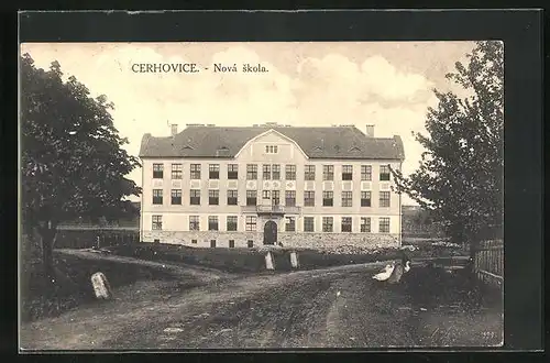 AK Cerhovice, Nová skola