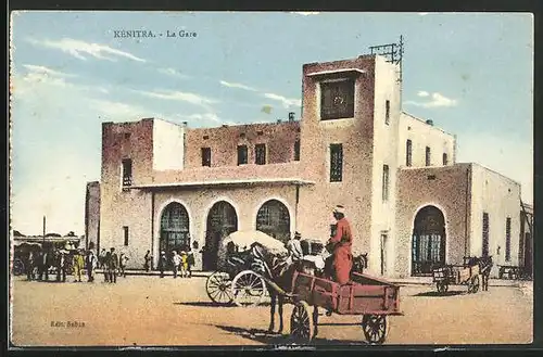 AK Kenitra, La Gare, Bahnhof