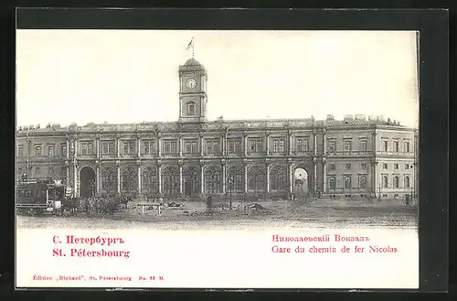 AK St. Pétersbourg, Gare du chemin de fer Nicolas, Bahnhof