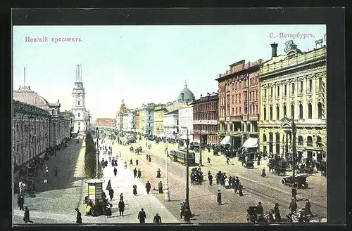 AK St.-Pétersbourg, Perspective Nevsky, Strassenbahn