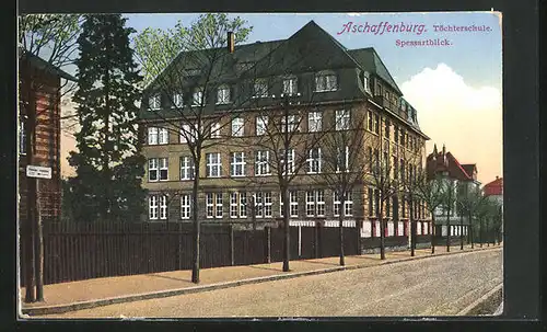 AK Aschaffenburg, Töchterschule Spessartblick