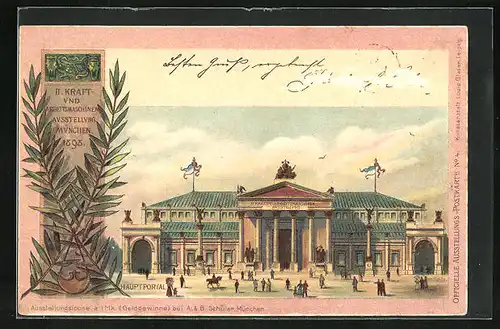 Lithographie München, II. Kraft- und Arbeitsmaschinen Ausstellung 1898, Hauptportal