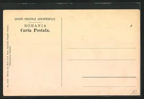 AK Bukarest, Expositia Nationala 1906, Pavilionul Minelor si al Carierelor