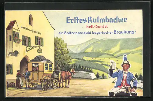 AK Kulmbach, Erste Brauerei, Gasthof zum Postillion