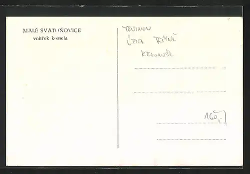 AK Malé Svatonovice, Vnitrek poutni Mariánské svatyne