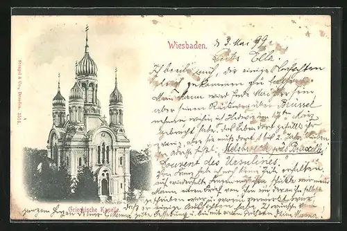 AK Wiesbaden, Griechische Kapelle