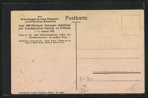 AK Döbeln, Werdegang des Riesen-Jubiläums-Stiefels zum 600 jährigen Innungs-Jubiläum 1925, Schuhmacher bei der Arbeit