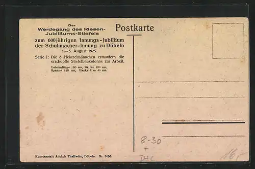 AK Döbeln, Werdegang des Riesen-Jubiläums-Stiefels zum 600 jährigen Innungs-Jubiläum 1925, Schuhmacher & Heinzelmännchen