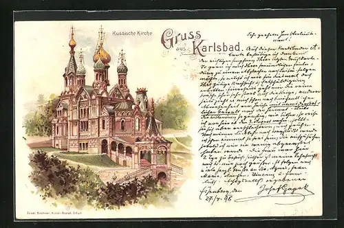 Lithographie Karlsbad, Russische Kirche