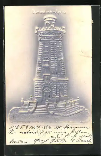 Relief-AK Apolda, Bismarckturm