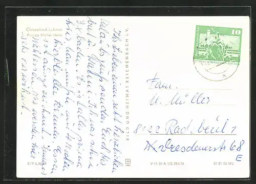 AK Lubmin, Strassenpartie am Philipp-Müller-Heim