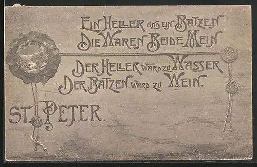 AK Salzburg, St. Peter, Ein Heller und ein Batzen...