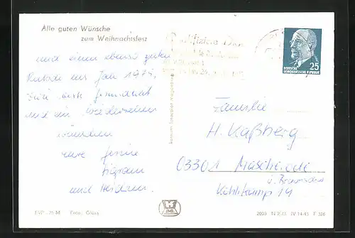 AK Dresden, Propagandastempel Qualifiziere Dich! Volkshochschule Dresden - 1975, DDR