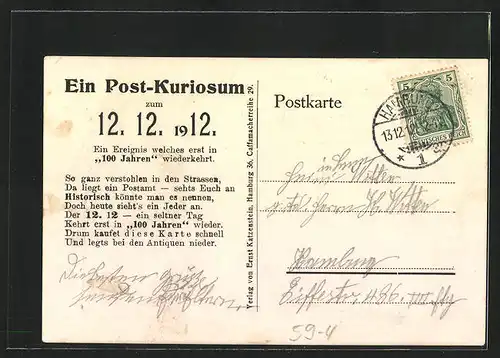 AK Hamburg, 12.12.12, Postamt, Briefmarke