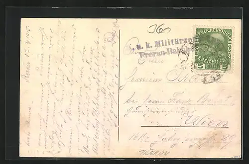 AK Prerau /Prerov, Komenskeho trida