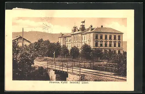 AK Hranice, Vyssi lesnicky ustav