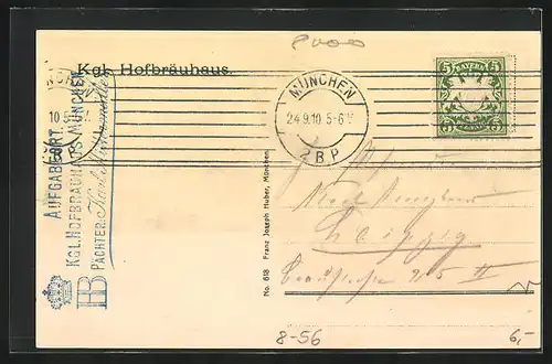 Lithographie Trinkstube im Münchner Hofbräuhaus