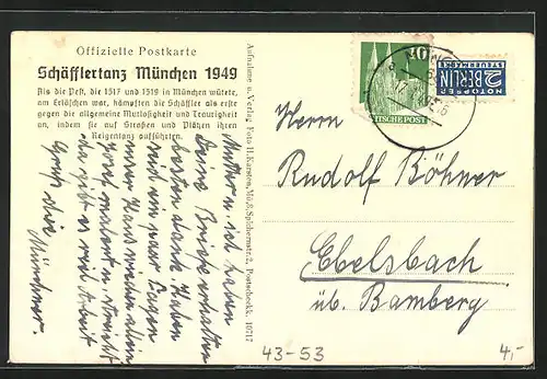 AK Schäfflertanz München 1949, Reifschwung-Gruppe