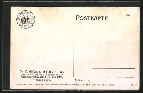 AK Schäfflertanz in München 1914, Kronengruppe
