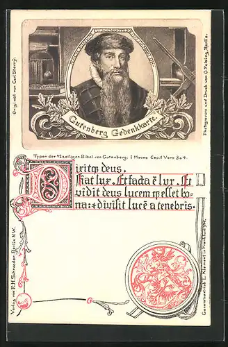 AK Gutenberg Gedenkkarte