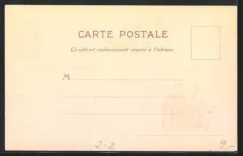 Lithographie Republlique Francaise, Die ersten Briefmarken und Logo