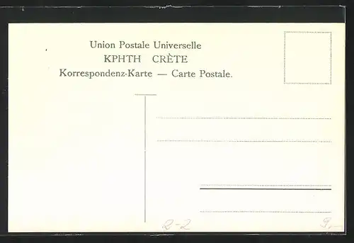 Künstler-AK Kreta, Briefmarken und Wappen