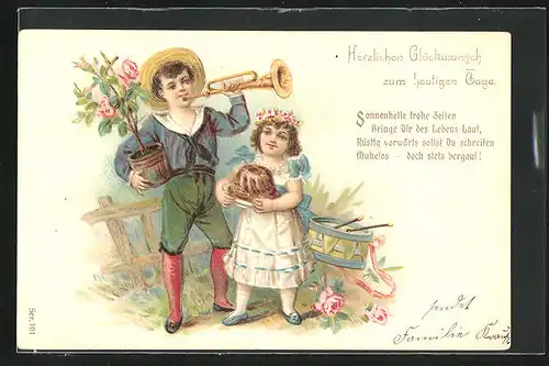 Präge-AK Junge und kleines Mädchen mit Kuchen und Blumen, Geburtstagsgruss