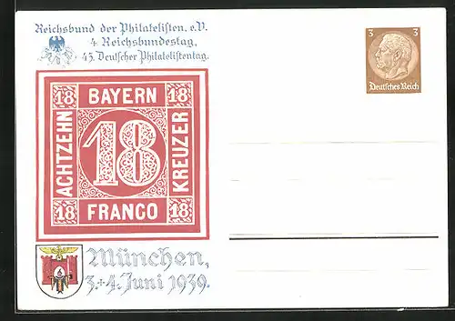 AK München, 45. Deutscher Philatelistentag 1939, 18 Kreuzer, Ganzsache