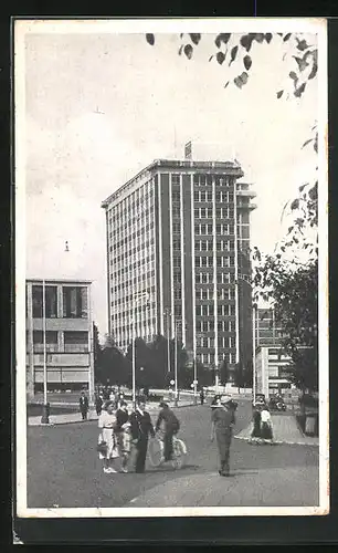 AK Zlin, Verwaltungsgebäude der Bata-Werke