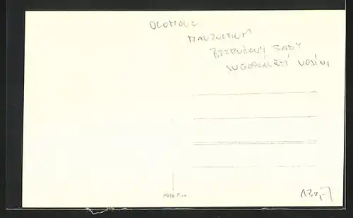 AK Olomouc, Mausoleum