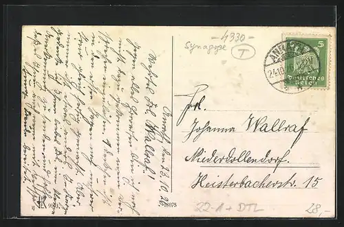 AK Mülheim /Ruhr, Synagoge mit Sparkasse und Postamt
