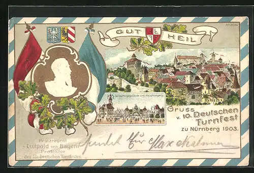 Lithographie Nürnberg, 10. Deutsches Turnfest 1903, Verwaltung und Haupteingang