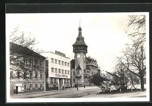 AK Napajedla, Namesti