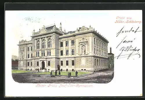 AK Mähr.-Schönberg, Kaiser Franz Josef-Ober-Gymnasium