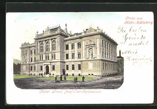 AK Mähr.-Schönberg, Kaiser Franz Josef-Ober-Gymnasium