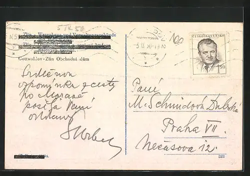 AK Gottwaldov-Zlin, Obchodni dum