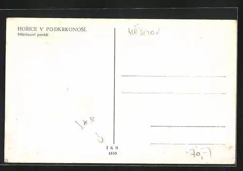 AK Horice v Podkrkonosi, Hrbitovní portál