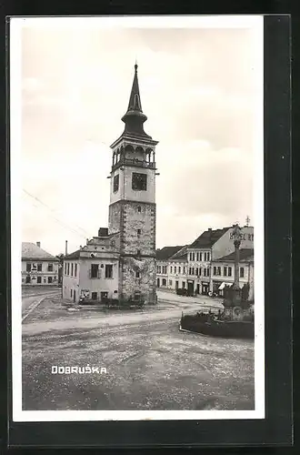 AK Dobruska, Namesti s radnici